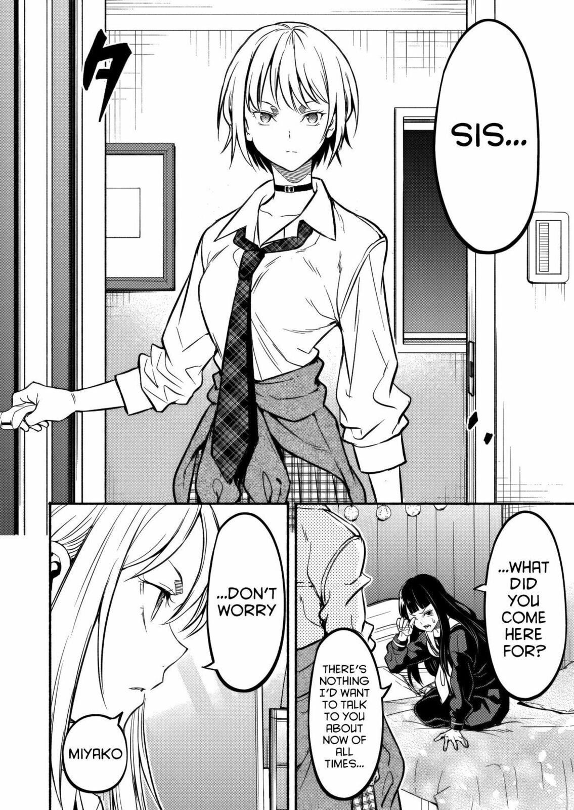 Returned from Another World, Earth Turned Out to Be Quite the Fantasy Too.