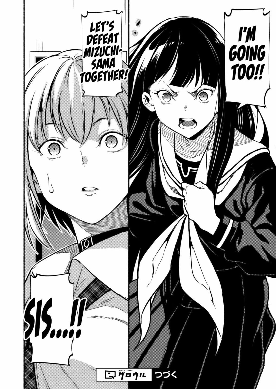 Returned from Another World, Earth Turned Out to Be Quite the Fantasy Too.