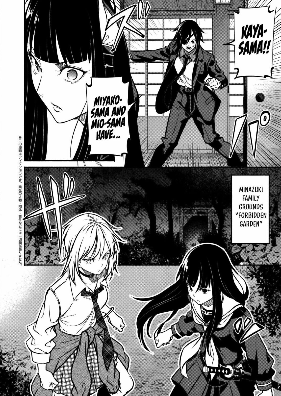 Returned from Another World, Earth Turned Out to Be Quite the Fantasy Too.