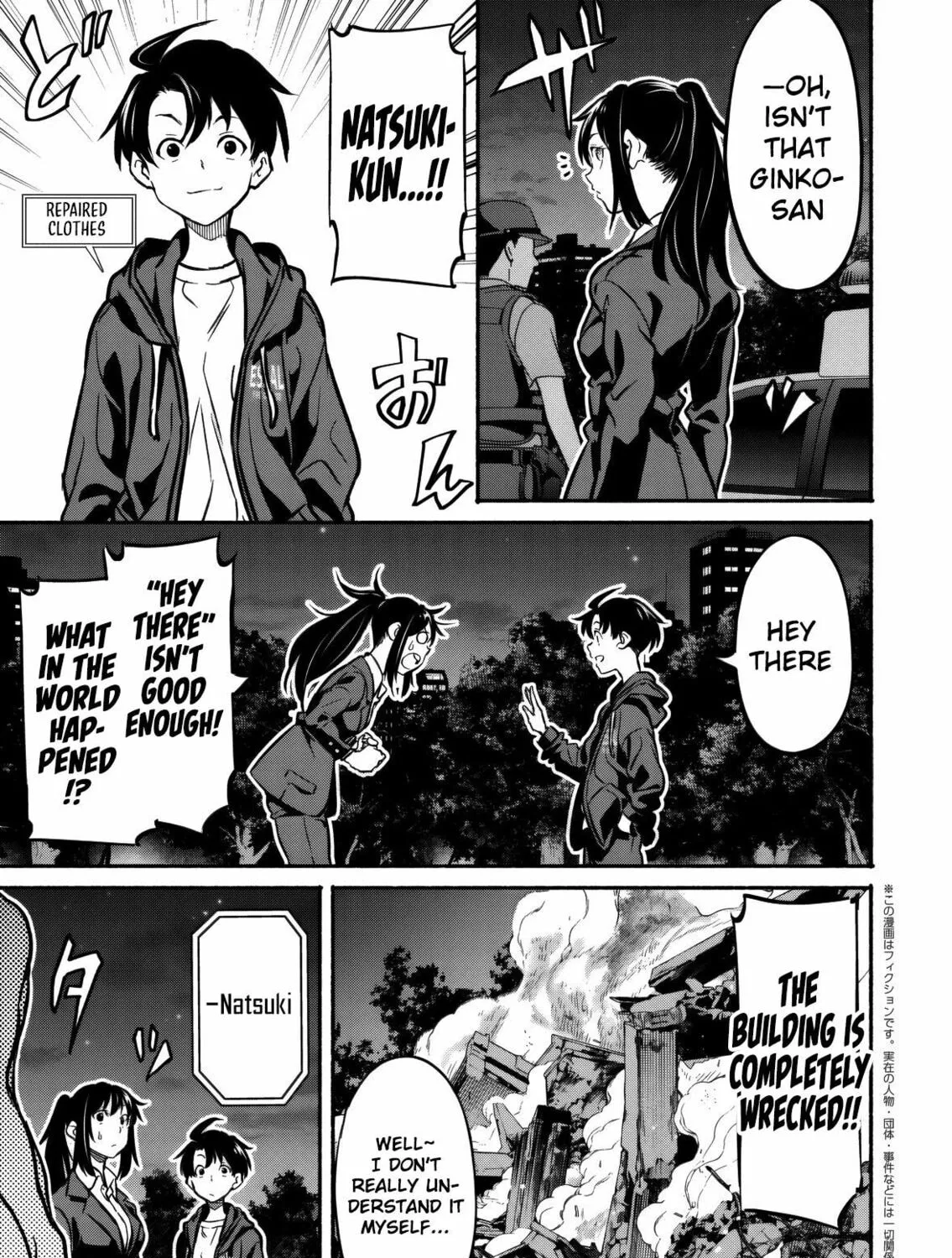 Returned from Another World, Earth Turned Out to Be Quite the Fantasy Too.