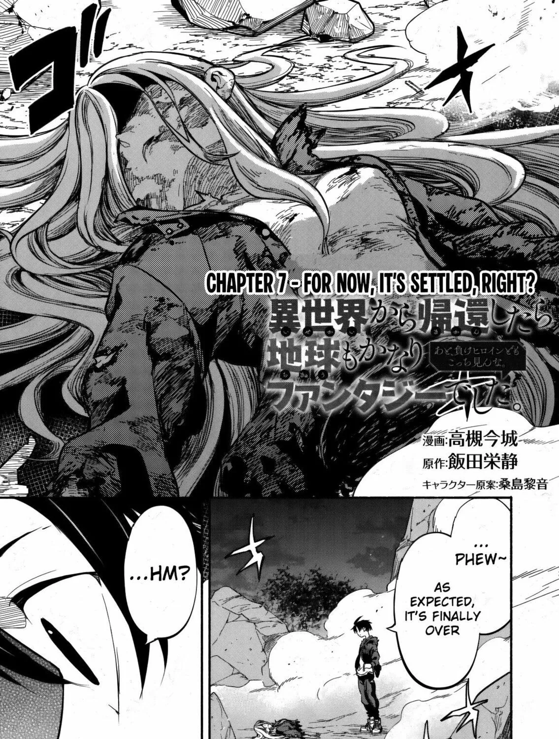 Returned from Another World, Earth Turned Out to Be Quite the Fantasy Too.