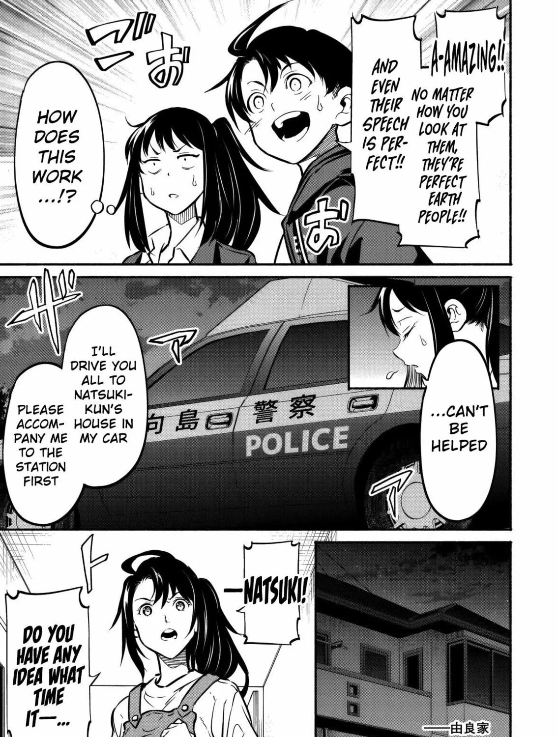 Returned from Another World, Earth Turned Out to Be Quite the Fantasy Too.