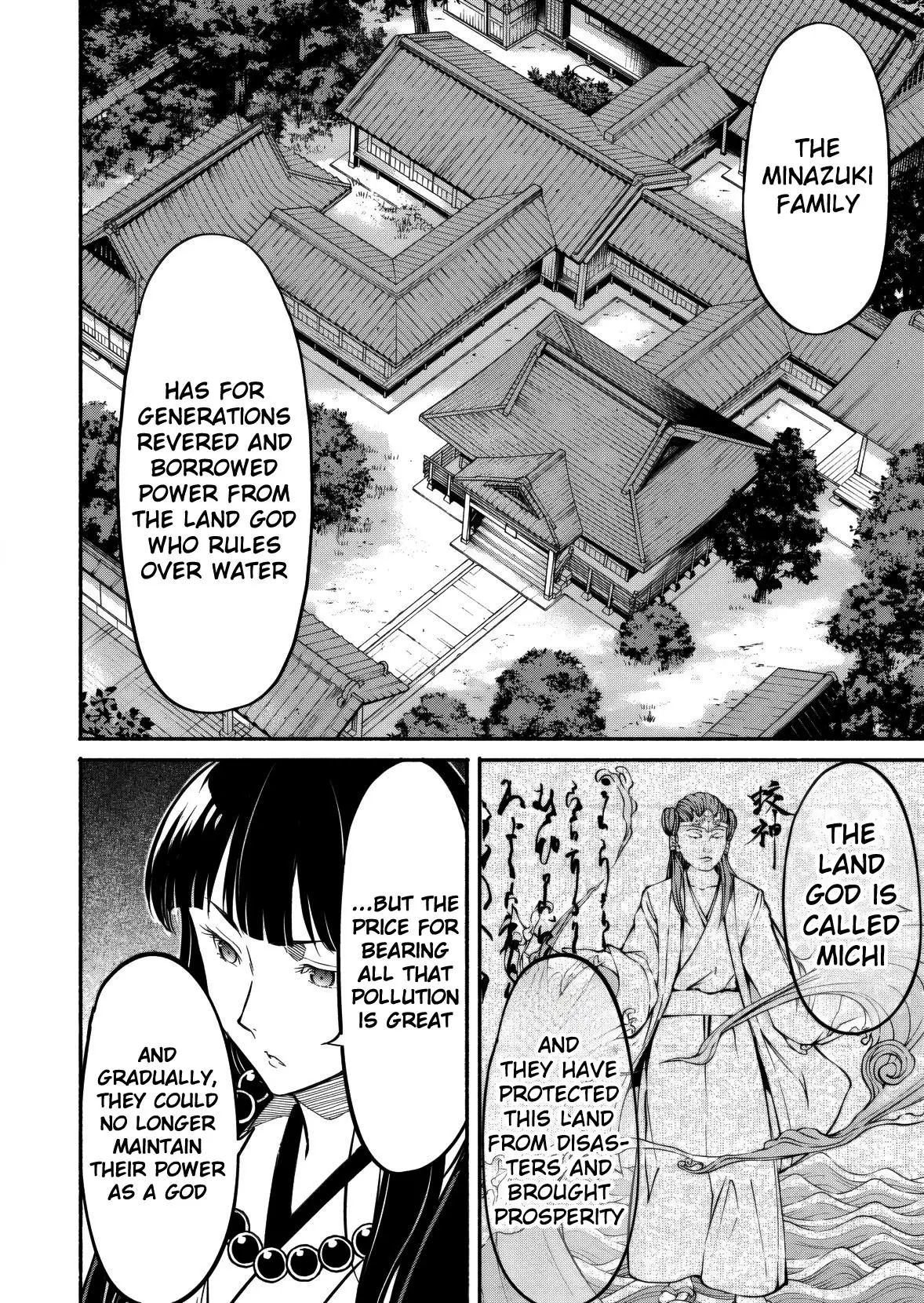 Returned from Another World, Earth Turned Out to Be Quite the Fantasy Too.