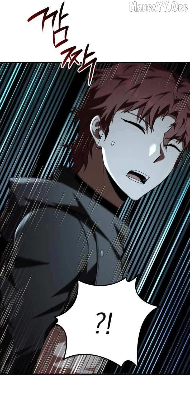 The Fox Eyed Villain of the Demon Academy