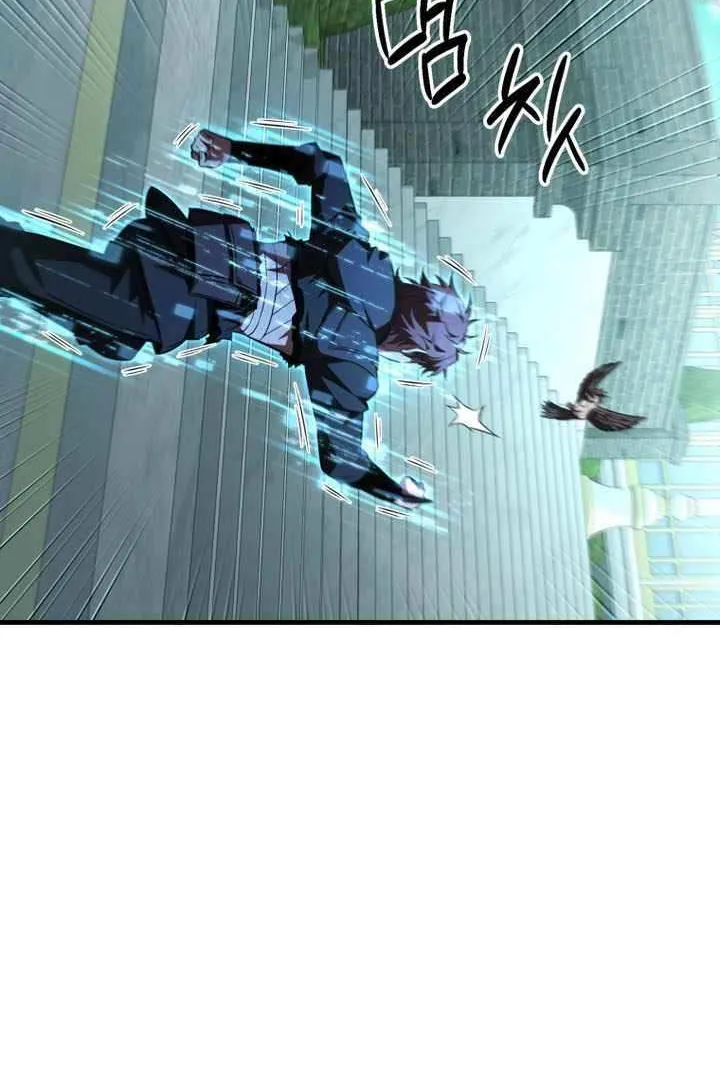 The Fox Eyed Villain of the Demon Academy