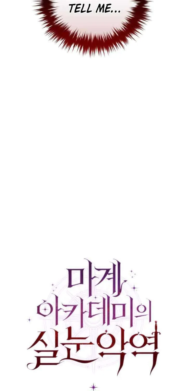 The Fox Eyed Villain of the Demon Academy