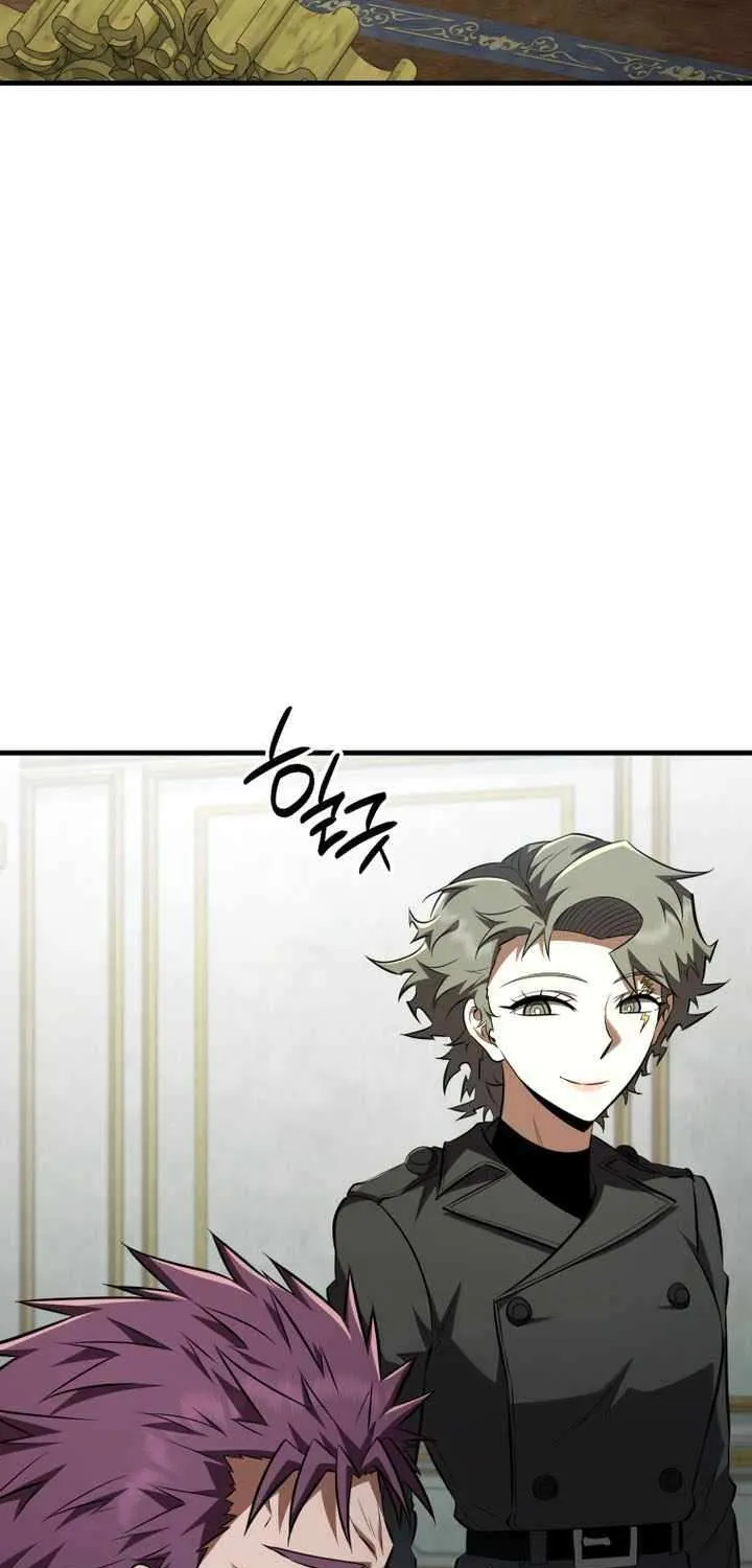 The Fox Eyed Villain of the Demon Academy