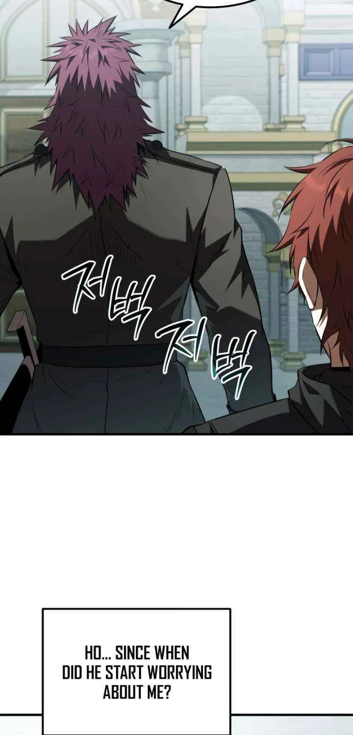 The Fox Eyed Villain of the Demon Academy