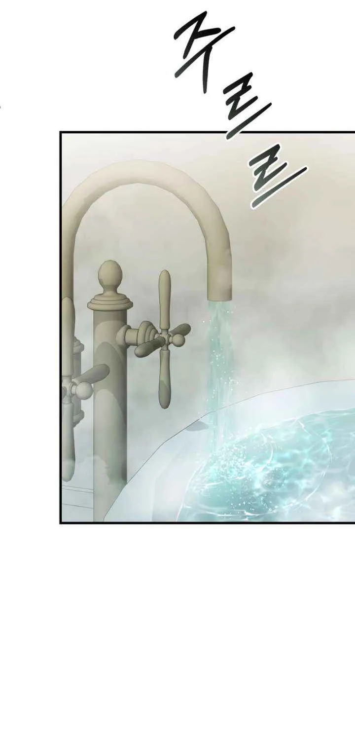 The Fox Eyed Villain of the Demon Academy