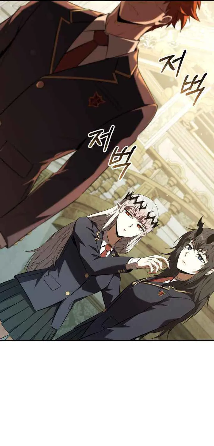 The Fox Eyed Villain of the Demon Academy