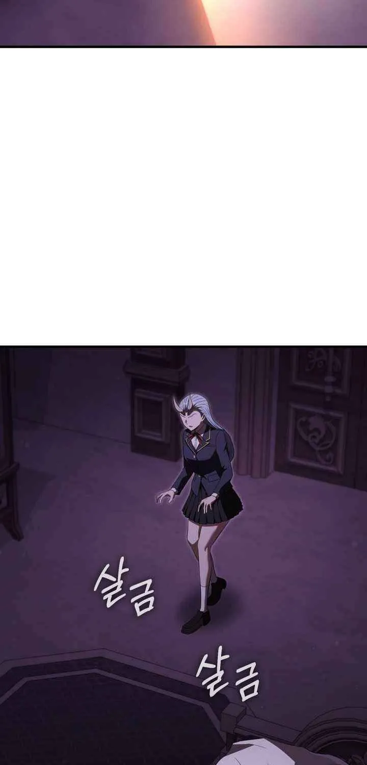 The Fox Eyed Villain of the Demon Academy