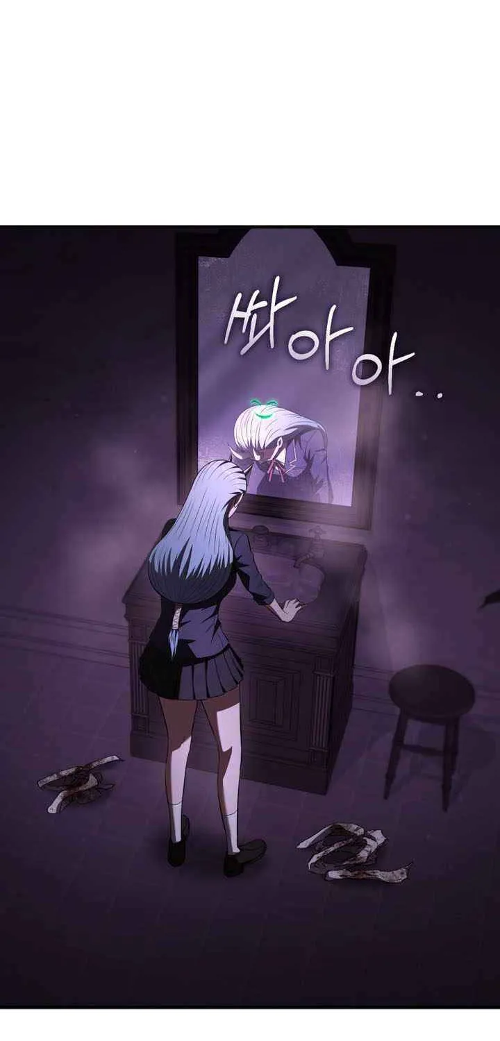 The Fox Eyed Villain of the Demon Academy