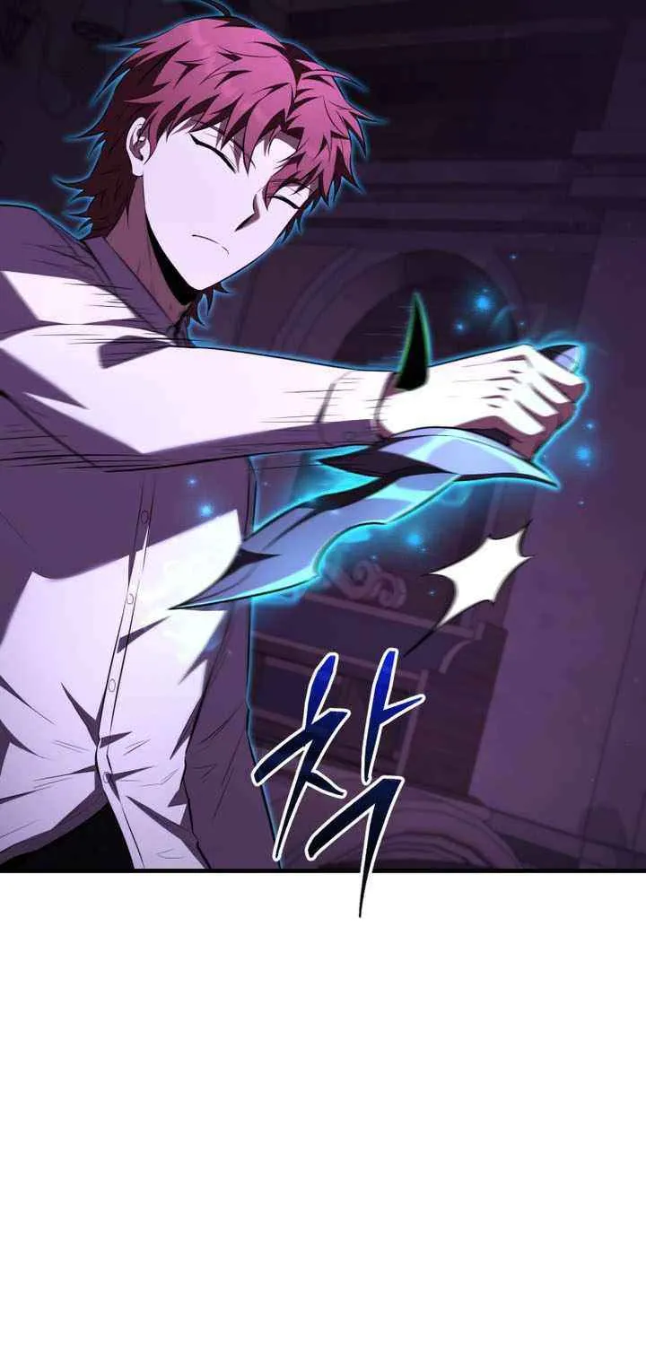 The Fox Eyed Villain of the Demon Academy