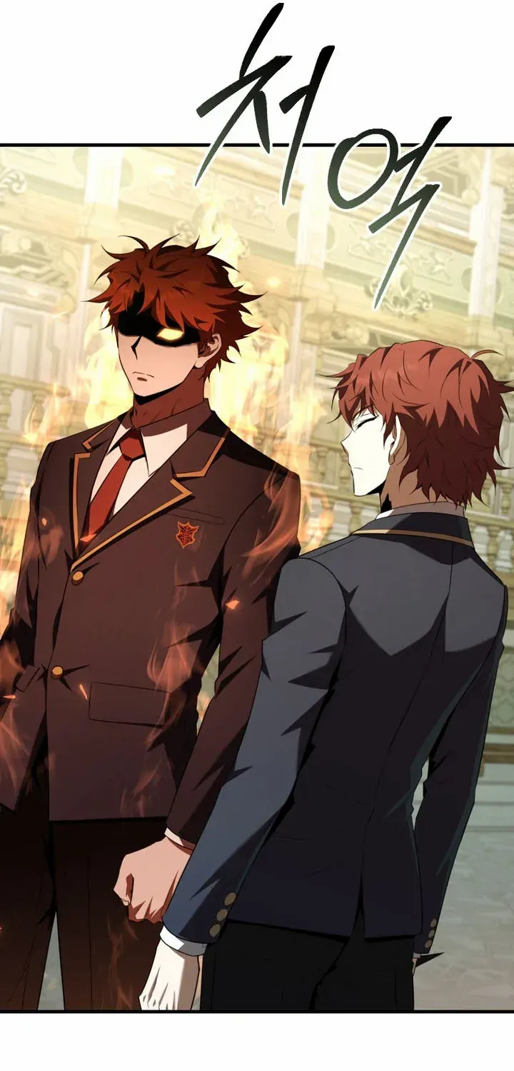 The Fox Eyed Villain of the Demon Academy