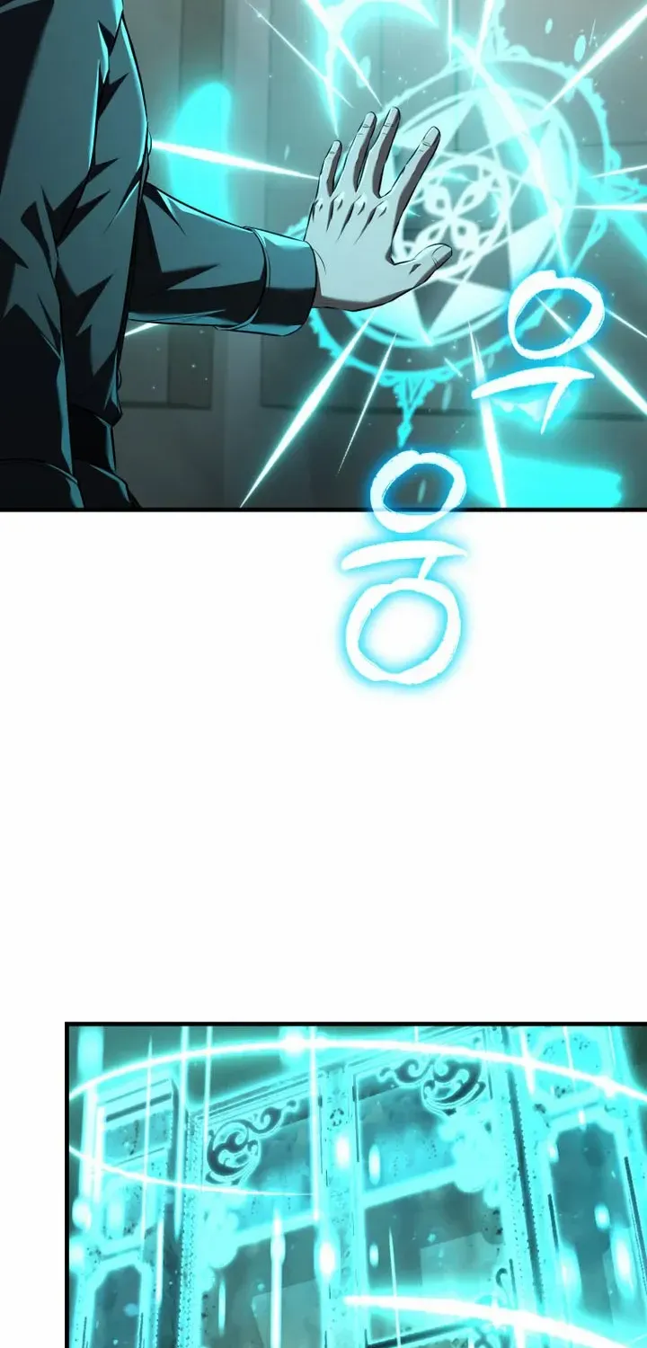 The Fox Eyed Villain of the Demon Academy