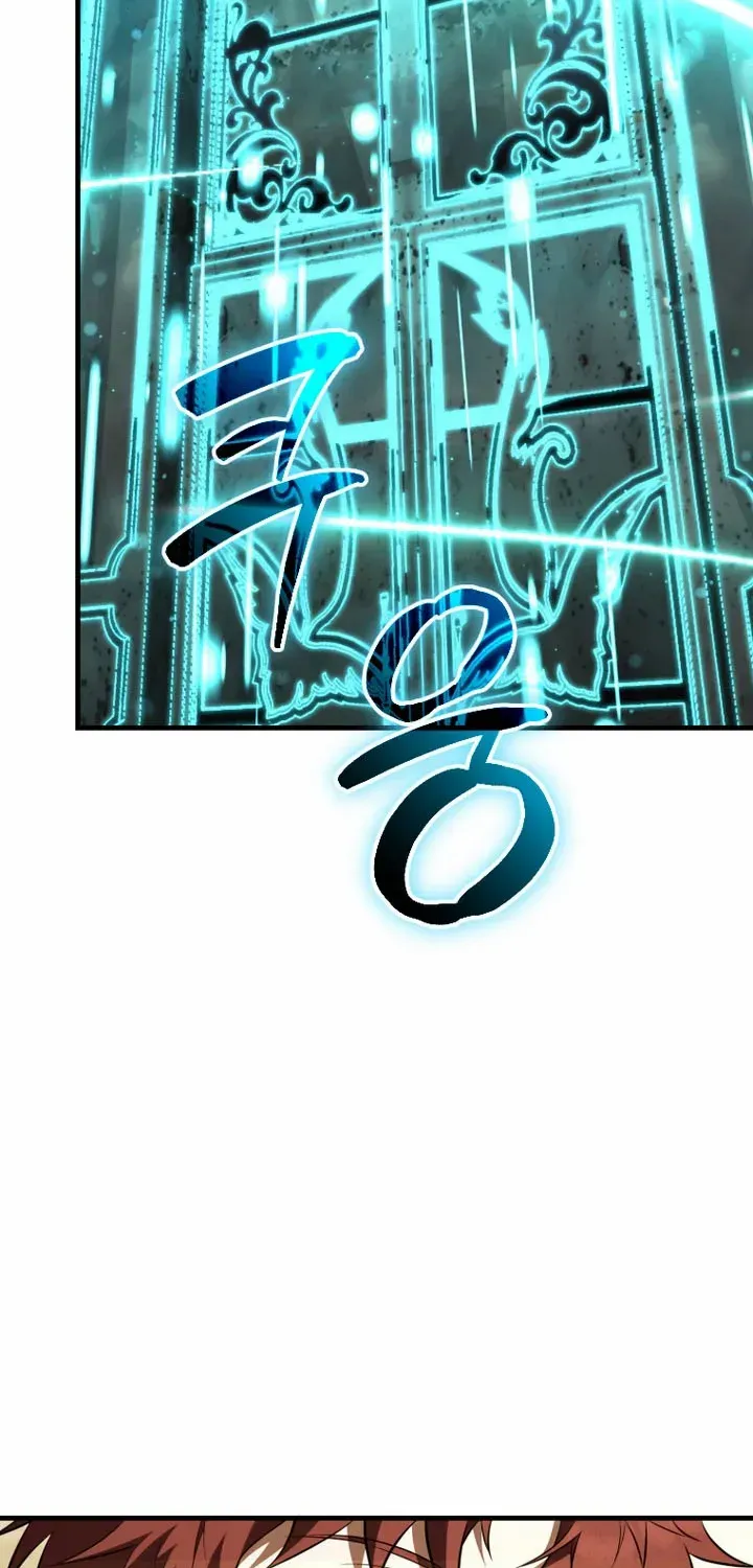 The Fox Eyed Villain of the Demon Academy