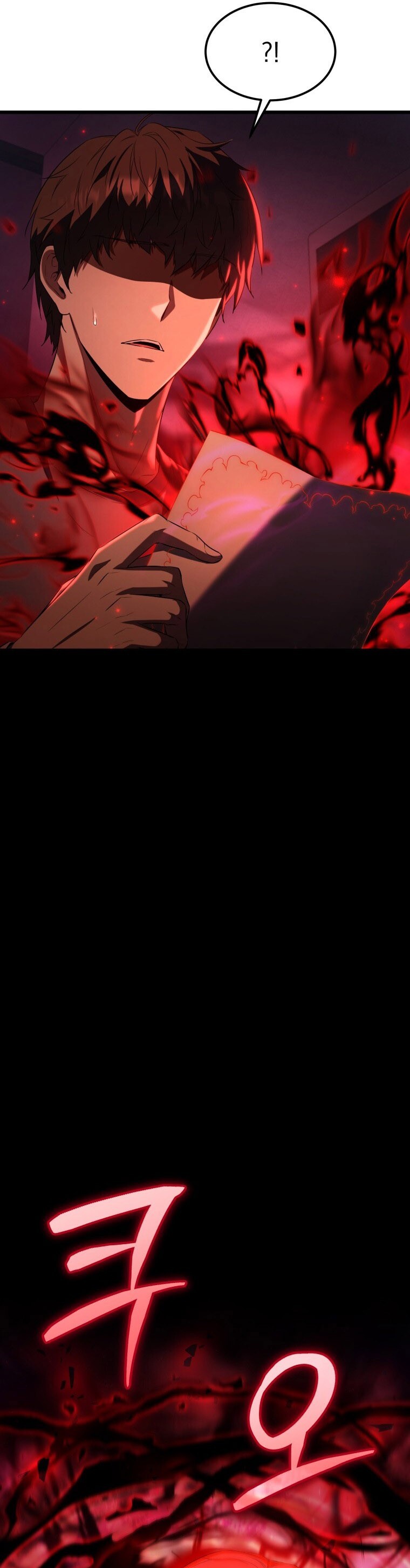 The Fox Eyed Villain of the Demon Academy