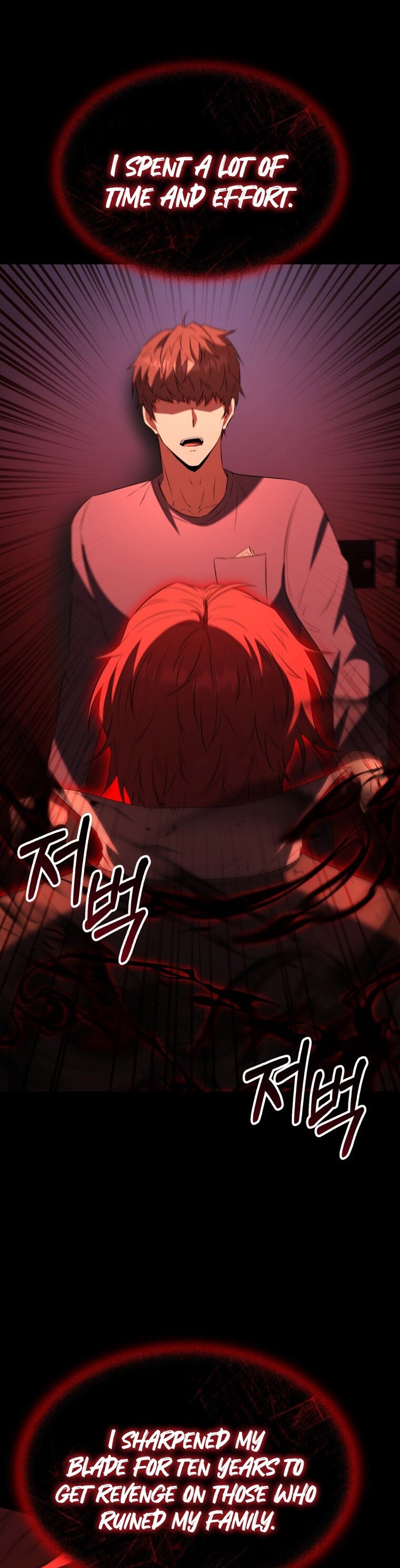 The Fox Eyed Villain of the Demon Academy