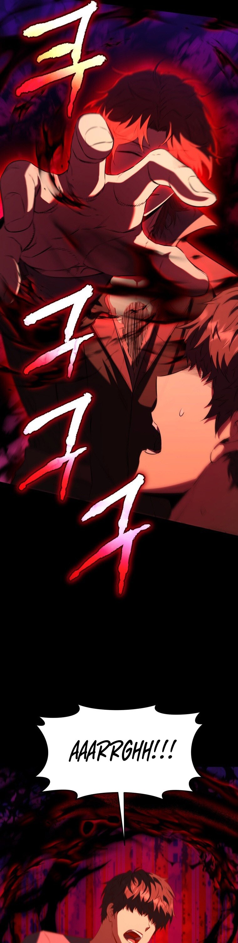 The Fox Eyed Villain of the Demon Academy