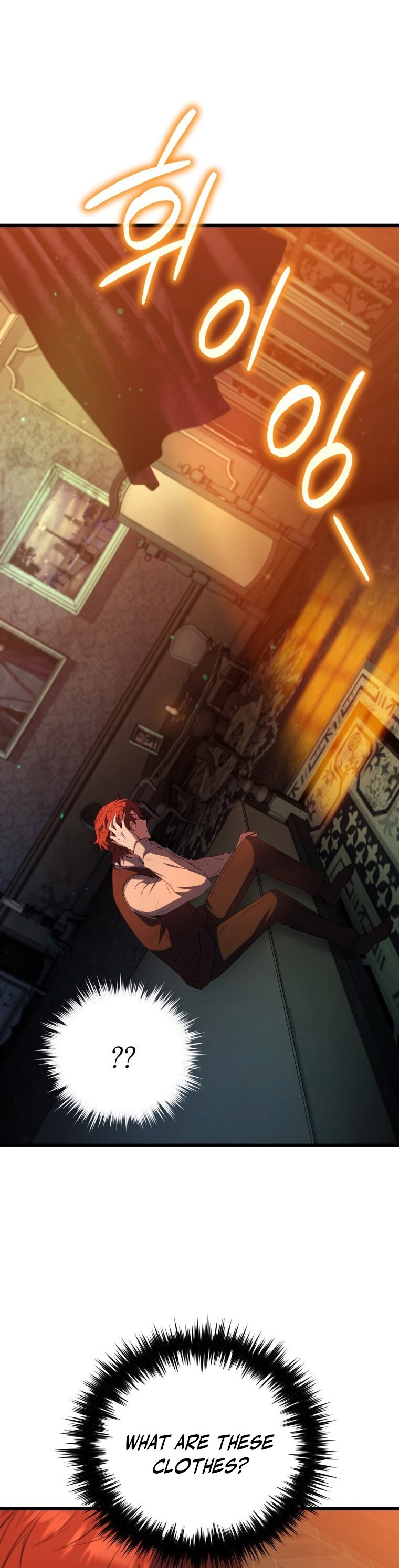 The Fox Eyed Villain of the Demon Academy