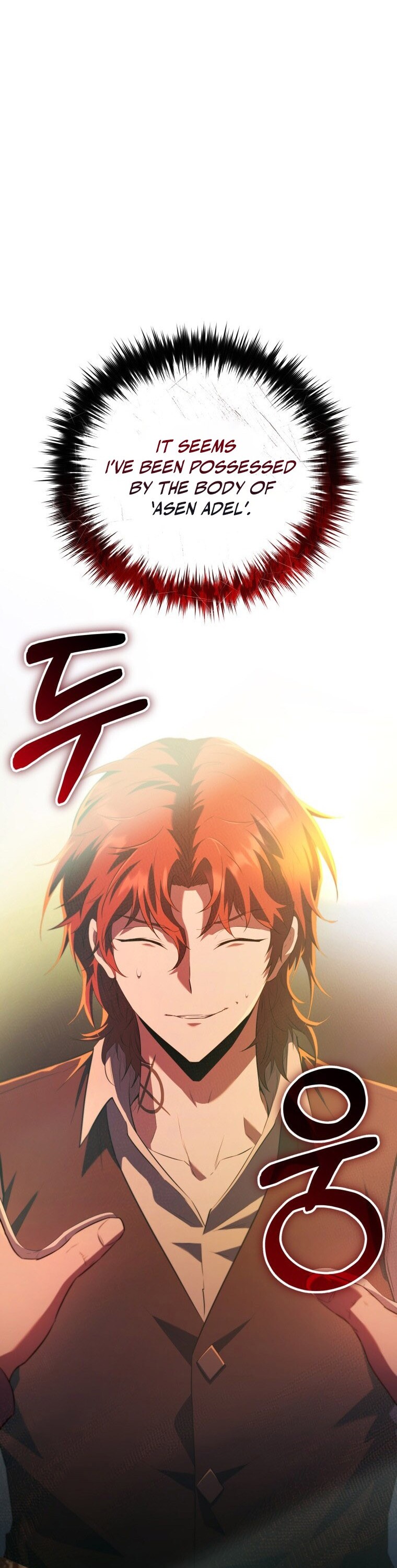 The Fox Eyed Villain of the Demon Academy