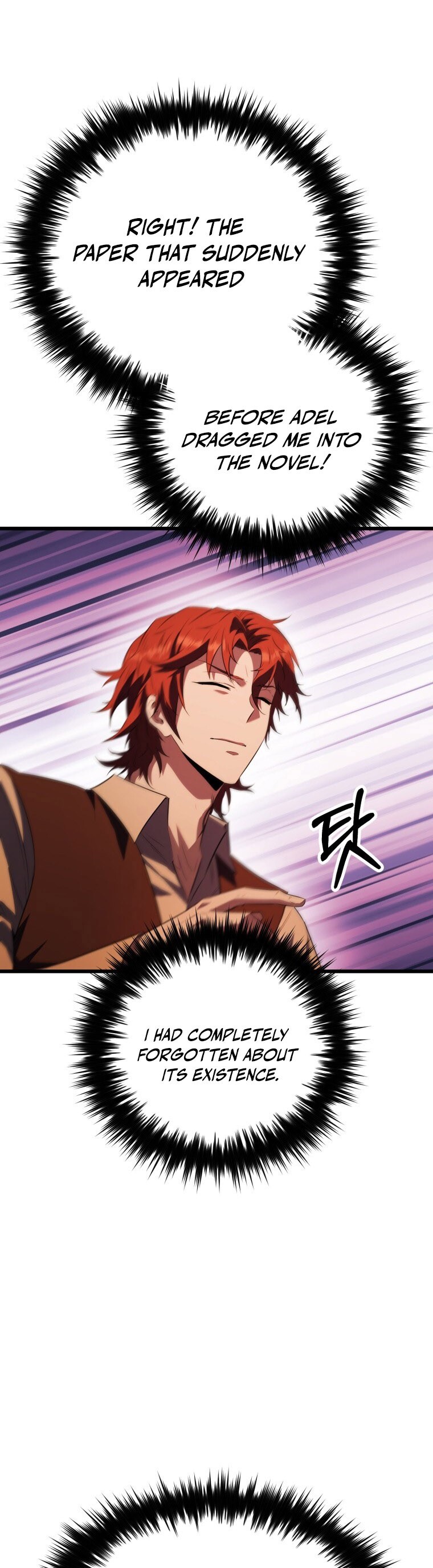 The Fox Eyed Villain of the Demon Academy