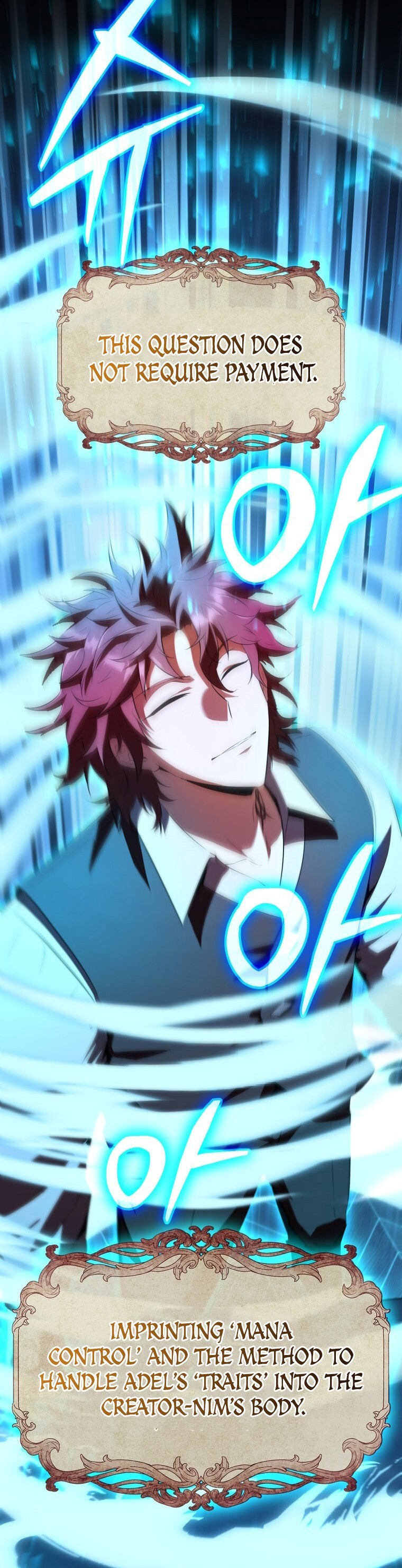The Fox Eyed Villain of the Demon Academy