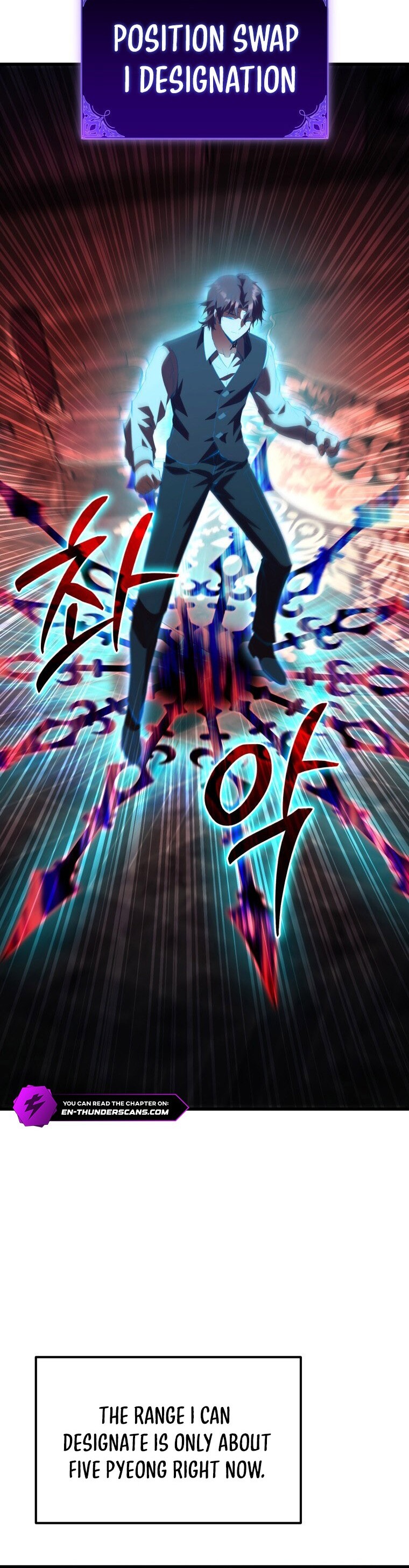 The Fox Eyed Villain of the Demon Academy