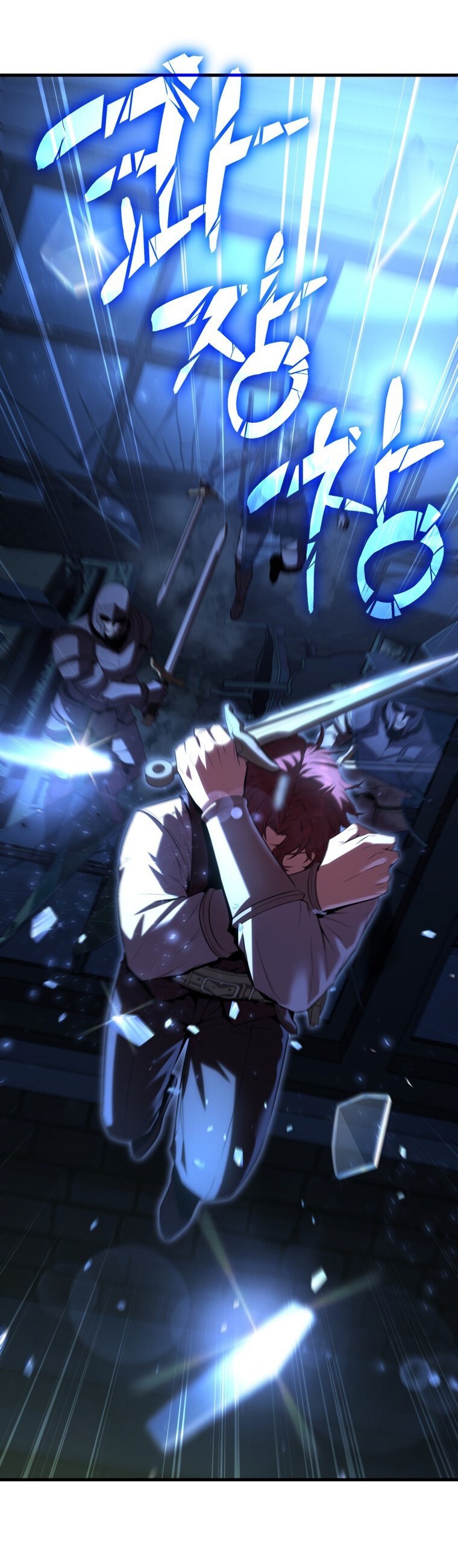 The Fox Eyed Villain of the Demon Academy