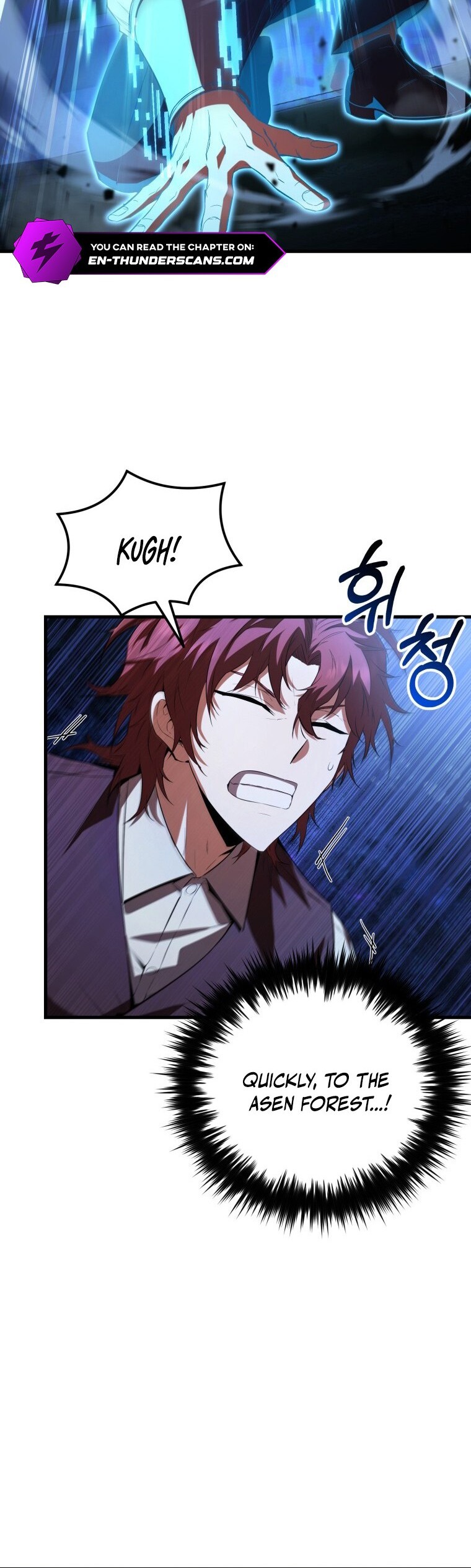 The Fox Eyed Villain of the Demon Academy