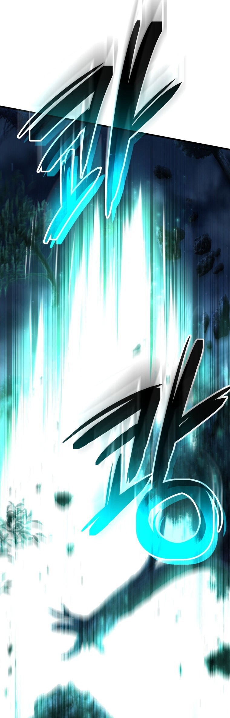 The Fox Eyed Villain of the Demon Academy
