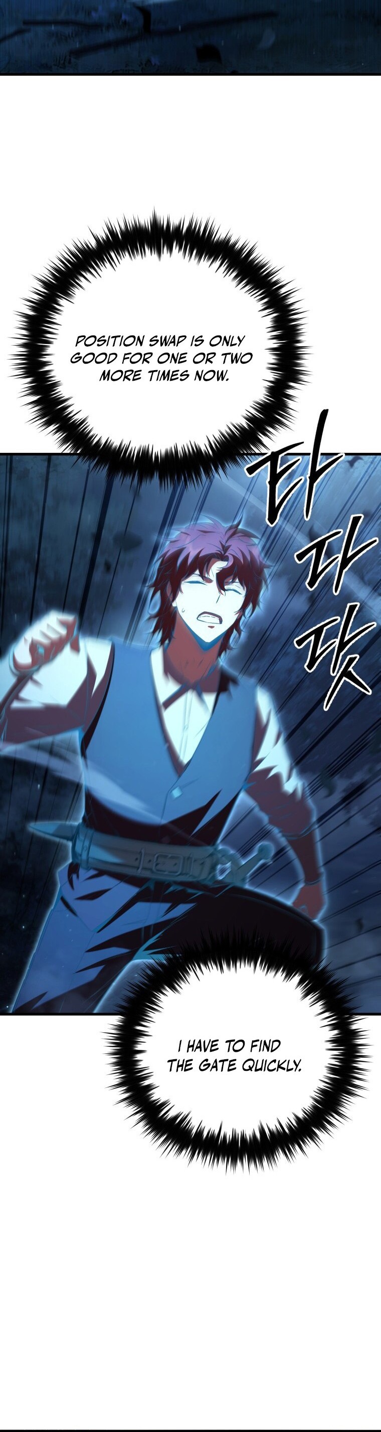 The Fox Eyed Villain of the Demon Academy