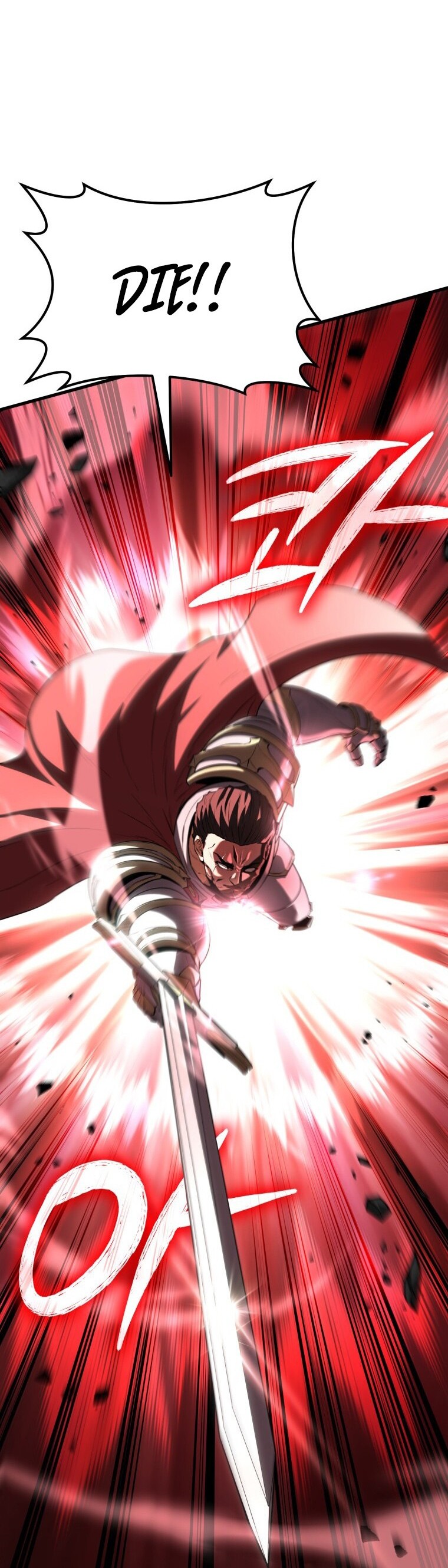 The Fox Eyed Villain of the Demon Academy