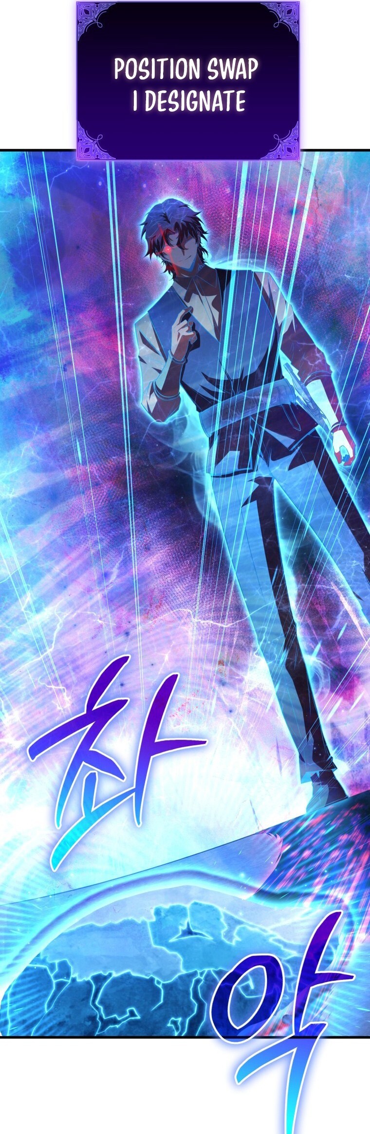 The Fox Eyed Villain of the Demon Academy