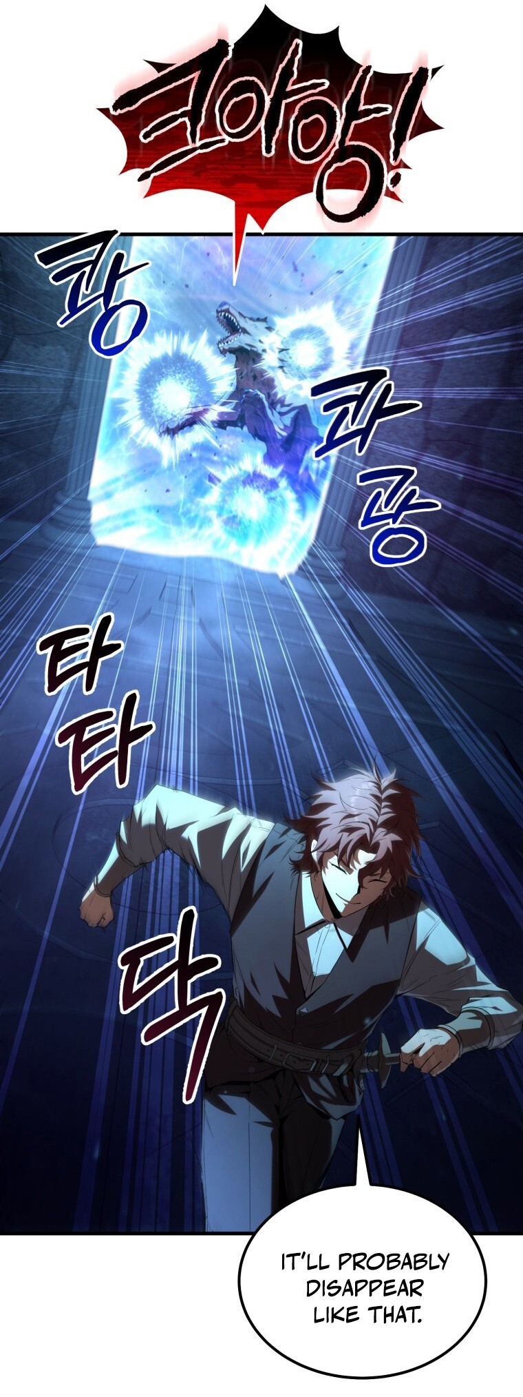 The Fox Eyed Villain of the Demon Academy