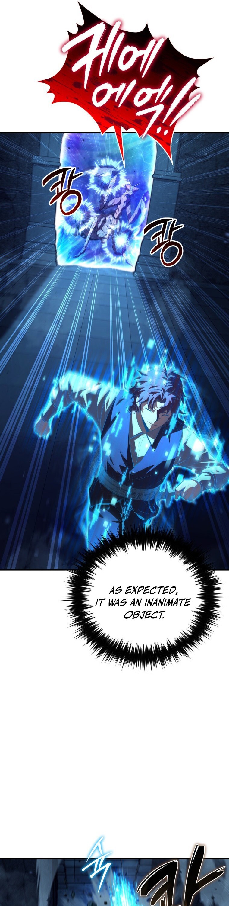 The Fox Eyed Villain of the Demon Academy