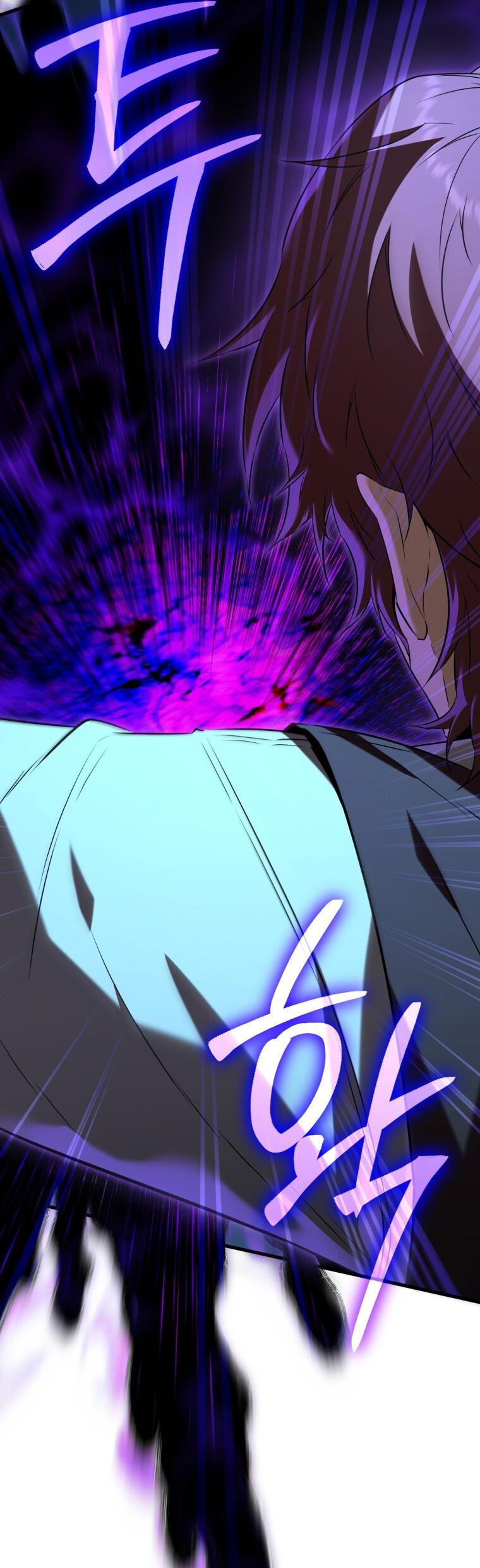 The Fox Eyed Villain of the Demon Academy