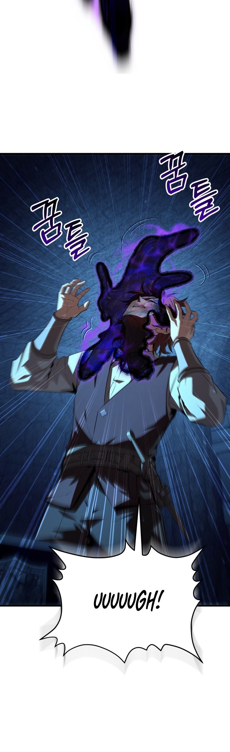 The Fox Eyed Villain of the Demon Academy