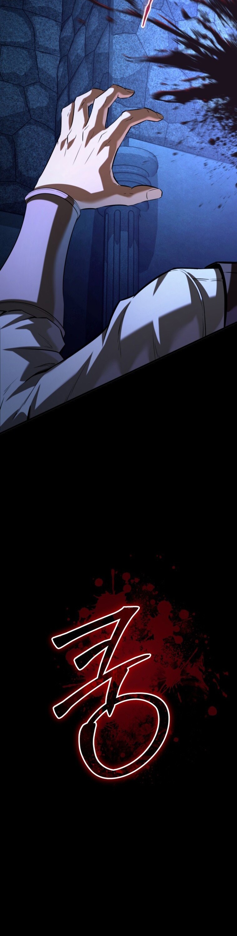 The Fox Eyed Villain of the Demon Academy