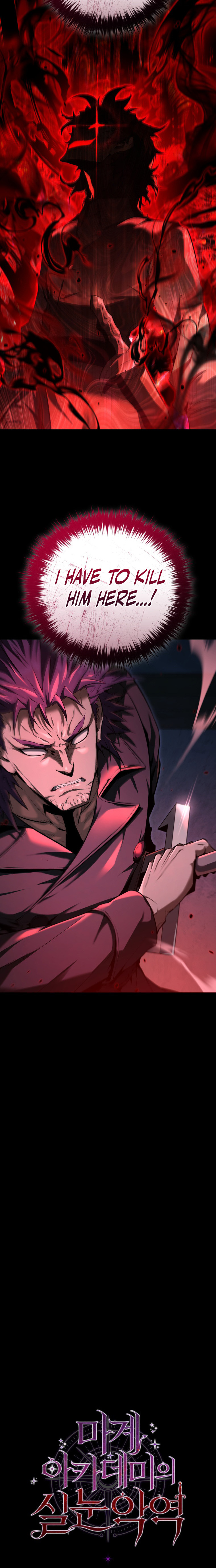 The Fox Eyed Villain of the Demon Academy