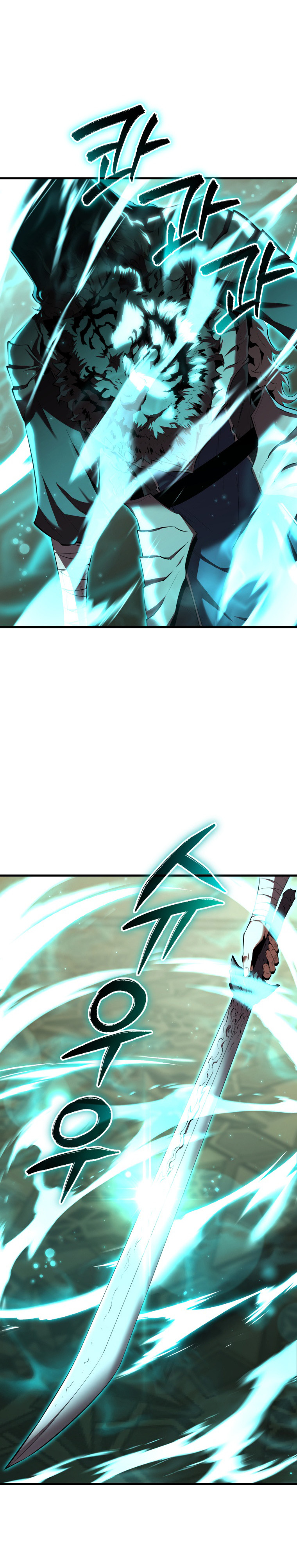 The Fox Eyed Villain of the Demon Academy