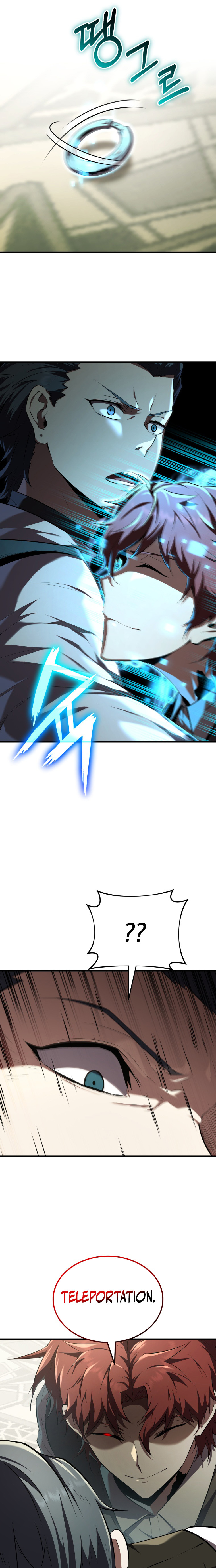 The Fox Eyed Villain of the Demon Academy