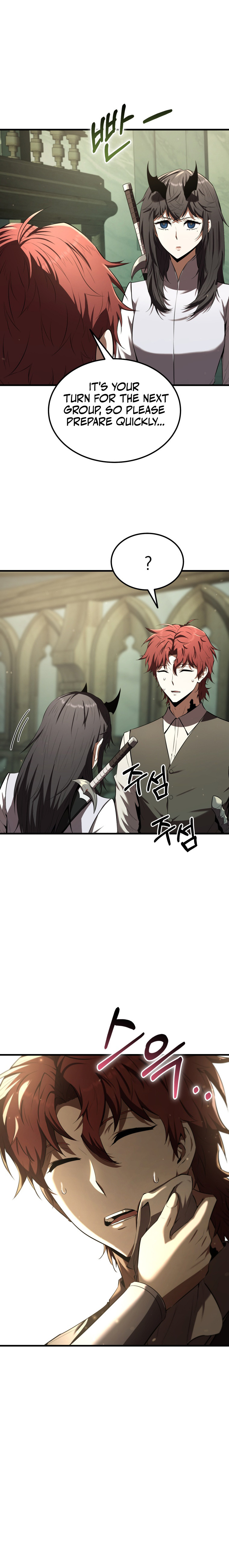 The Fox Eyed Villain of the Demon Academy