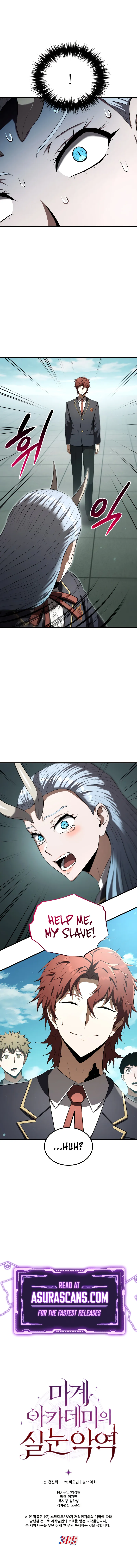 The Fox Eyed Villain of the Demon Academy