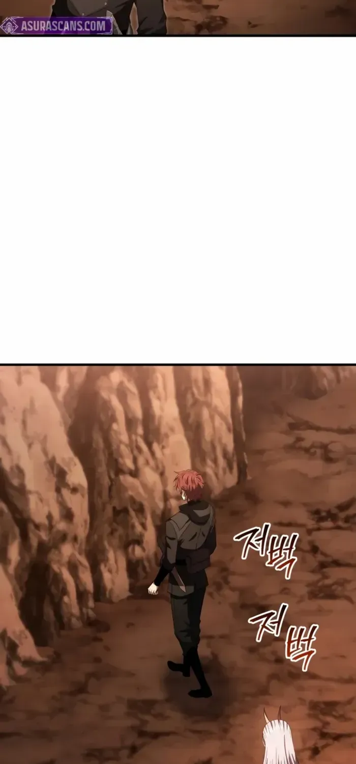 The Fox Eyed Villain of the Demon Academy