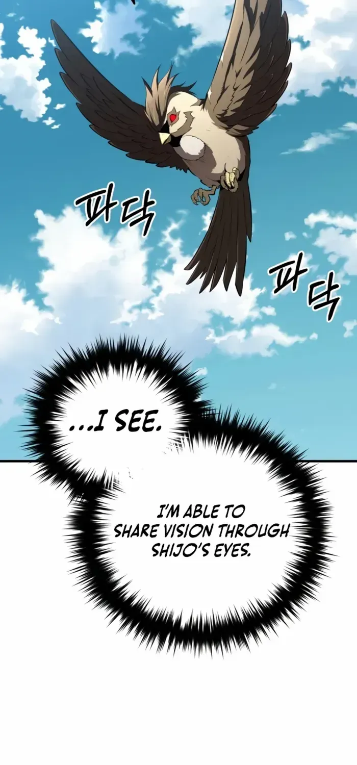 The Fox Eyed Villain of the Demon Academy