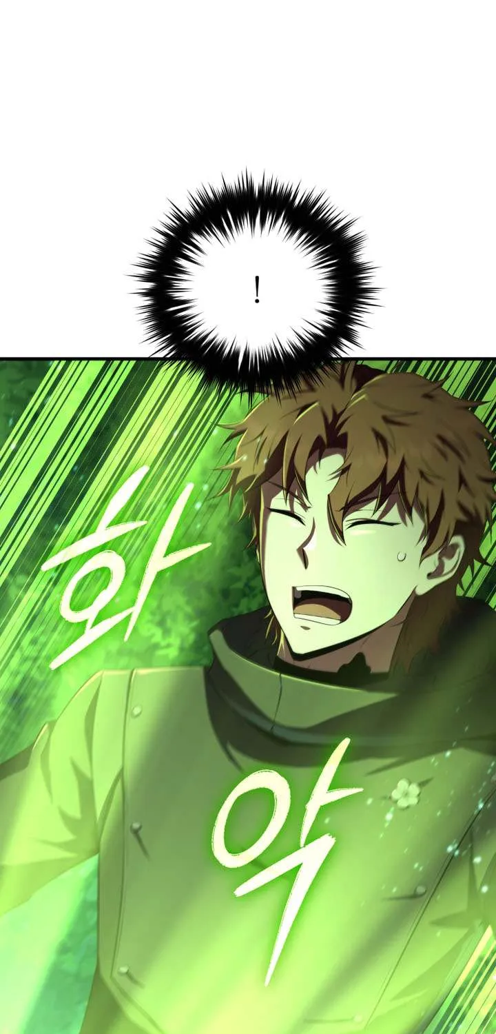 The Fox Eyed Villain of the Demon Academy