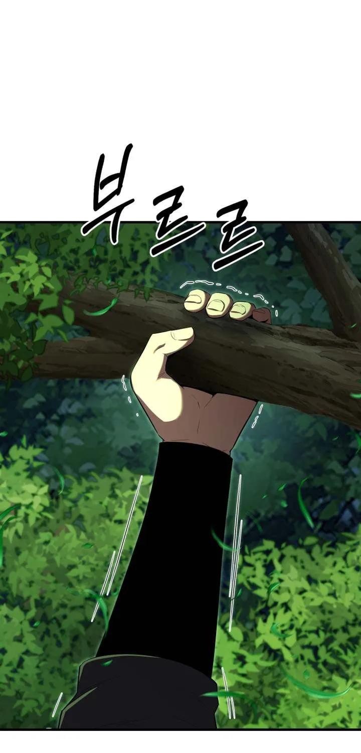 The Fox Eyed Villain of the Demon Academy
