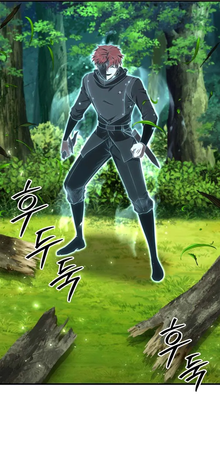 The Fox Eyed Villain of the Demon Academy