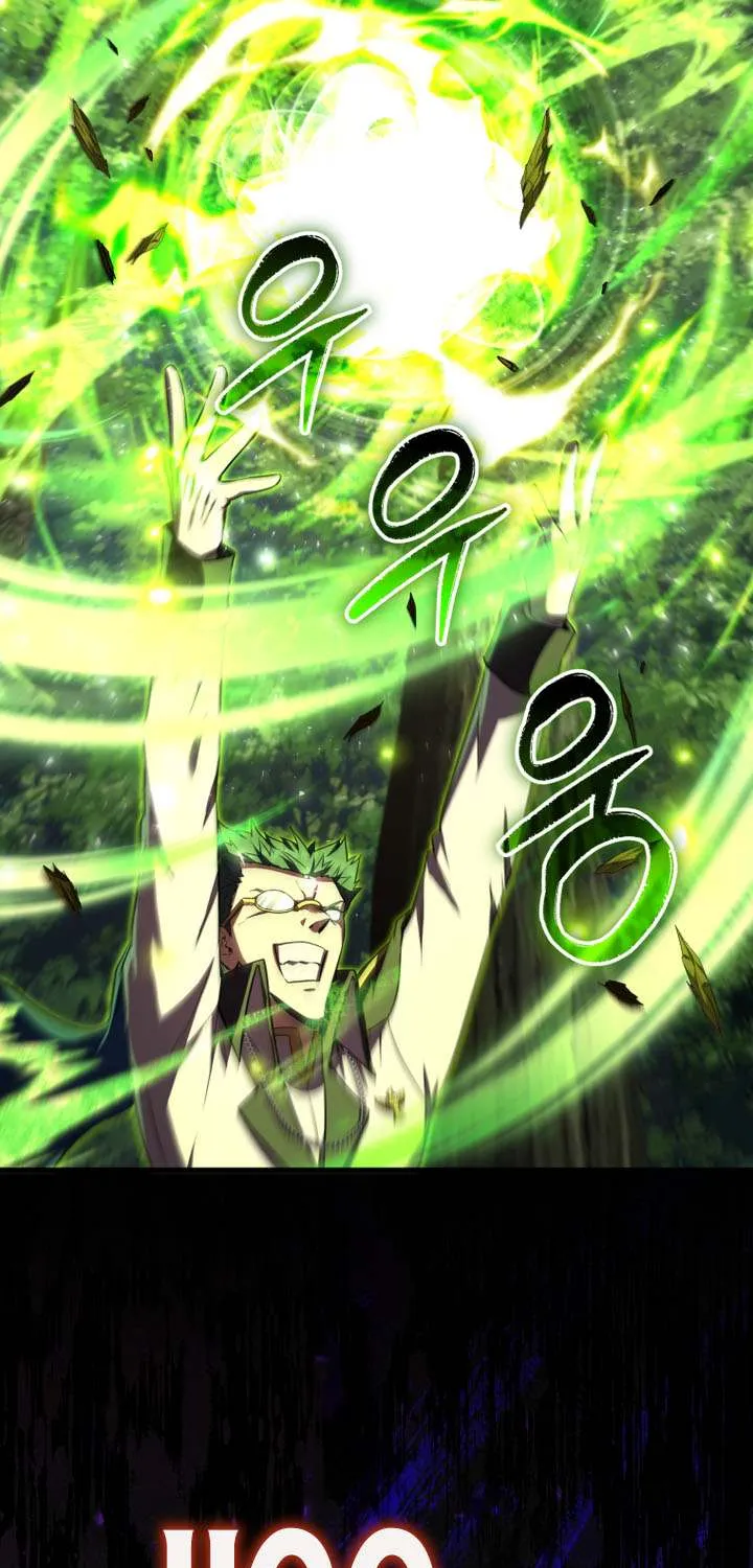 The Fox Eyed Villain of the Demon Academy